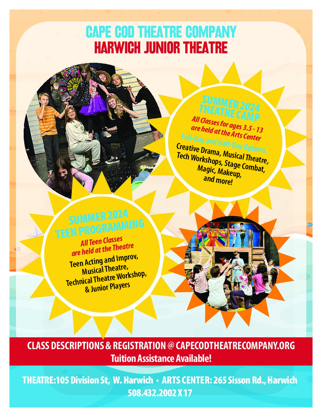 CCTC SUMMER25 (1)